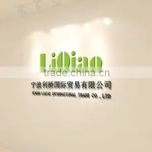 Ningbo Liqiao International Trade Co., Ltd. company overview - view 2 thumbnail