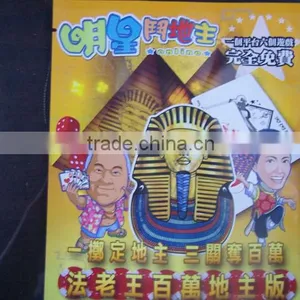 Colorful Printing Plastic Bag for Game Card Packing thumbnail-3