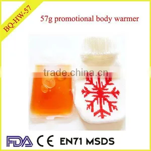 57g Reusable Gel Warmer With Cover thumbnail-1