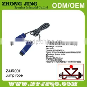 China Manufacturer Wholesale High Quality Skipping Rope Sale Speed High Jump Rope thumbnail-2