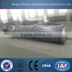 Tube Condenser thumbnail-3