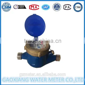 15mm Multi-jet Water Meter ISO 4064 Class B thumbnail-1