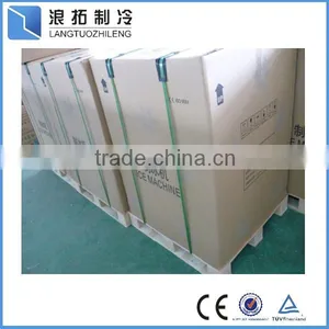 LangTuo/OEM Commercial Upright Ice Machine thumbnail-3