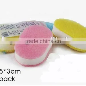 Scouring Sponge Pad thumbnail-1