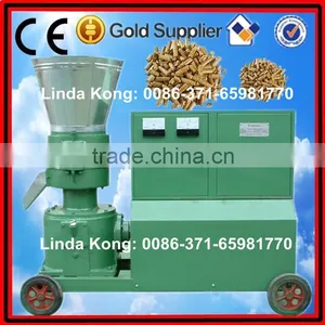 Animal Feed Pellet Making Machine thumbnail-1
