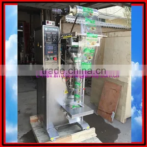 Commercial Potato Chips/Coated Peanut/Nuts/Rice Crust Packaging Machine thumbnail-1