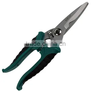 LAOA 7inch Multifunction Daily Household ScissorsOffice Appliance, Kitchen Scissors thumbnail-2