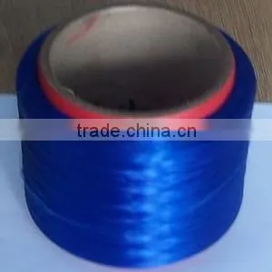 Polypropylene Yarn thumbnail-1