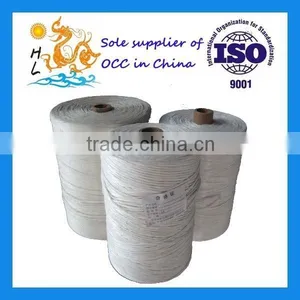 White pp Multifilament Yarn, Cable pp Multifilament Yarn thumbnail-1
