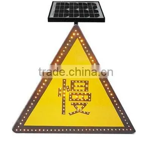 Solar Traffic Signal Light thumbnail-1