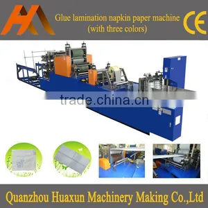 Automatic Printing Paper Lamination Folder Napkin Tissue Convert Machine thumbnail-1