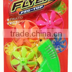 Flying Saucer Shooter Toy thumbnail-2
