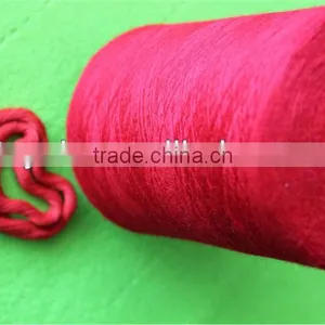 100% Dope Dyed Polyester Yarn thumbnail-2
