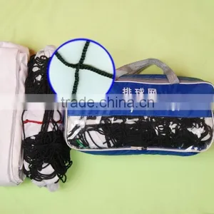Thick Dacron Knotless Net Portable Removable Beach Volleyball Net thumbnail-1