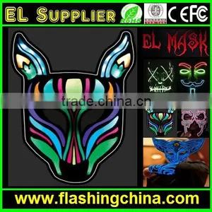 Flashing EL Wire Mask Led Mask for Wholesale thumbnail-1