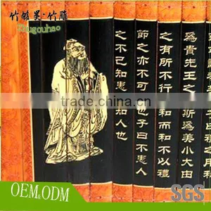 Handmade Kind of Bamboo Slip Crafts Making thumbnail-3