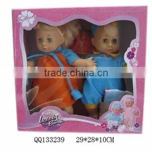 12" 2 in 1 Doll (one Boy, One Girl) thumbnail-1
