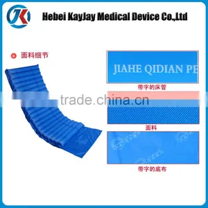 Manufacture Hot Selling Anti Decubitus Air Mattress Fluctuation in Jet-type Air Mattress thumbnail-1