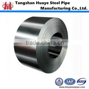 High Carbon Colled Rolled Steel Strip thumbnail-1