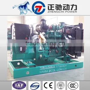 China Market 20kw Diesel Generation Generator Set Factory Price for Iso9001 Generator Set thumbnail-2