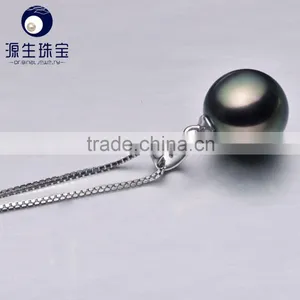 Fashion Jewelry 9--10mm Black Pearl Jewelry Pendant From Tahiti thumbnail-5