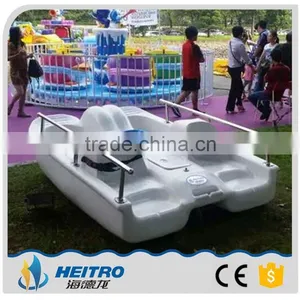 White Color New Style Pedal Boat for 4 People thumbnail-5