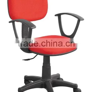 Red Ergonomic Computer Chair/ Mesh Chair Y- 5011 thumbnail-1