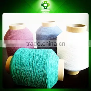 Best Elastic Rubber Thread Yarn thumbnail-1