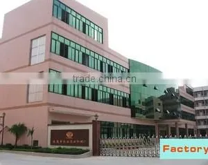 Dongguan Changan Zhiye Printing Factory company overview - view 1 thumbnail