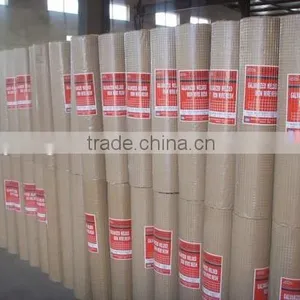 Low Price Electro Galvanized Welded Wire Mesh Made in China thumbnail-3
