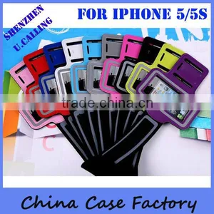 New Product Sports Armband for Iphone 5 From China Direct Factory ,OEM/ODM Welcome thumbnail-1