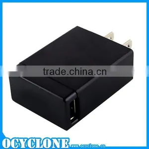 Top Seller Mobile Travel Charger for Sony Xperia L39t USB Cable EC801 thumbnail-1