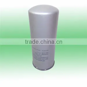 Hitachi Compressor Parts Oil Filter 56645910 thumbnail-1