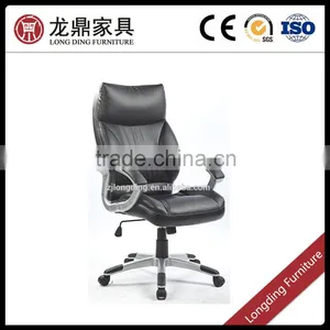 Heated Leather Executive Office Chair LD-6107 thumbnail-1