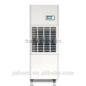YAKE Explosion Proof Dehumidifier thumbnail-1