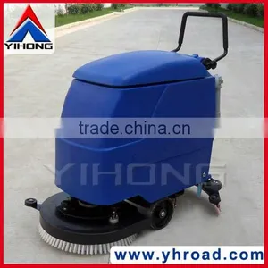 YHFS-510H Walk Behind Scrubber thumbnail-1
