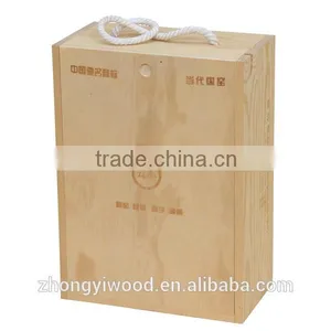 Trade Assurance High Quality Custom Wholesale Wooden Wine Gift Box for Double Bottles thumbnail-2