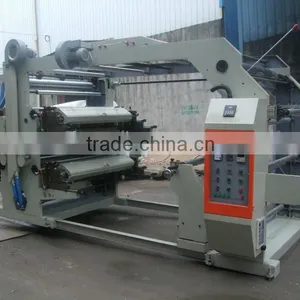 Plasic Bag Printing Plant (EN-4600) thumbnail-2