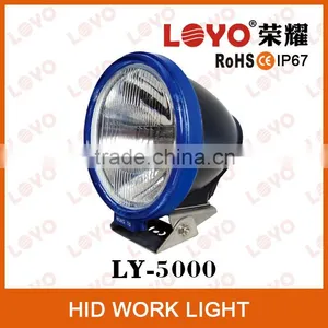 Supply 35/55W HID Xenon Work Light Auxiliary Lamp, Work Lamp, LampLY-5000 Xenon Spot Head Light thumbnail-1