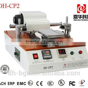 LCD Touch Screen Glass Separator Machine DH-CP2 LCD Separator Machine thumbnail-1
