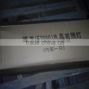 Shacman Delong F2000 Truck Headlight thumbnail-4