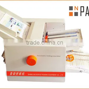 Desktop Automatic Leaflet Folder Machine thumbnail-1