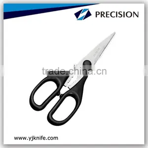 8'' Household Scissors With Walnut Tool thumbnail-1