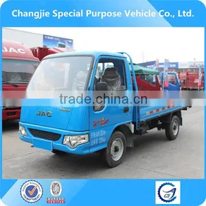 Jac Petrol Type 2 Ton Dump Truck thumbnail-1