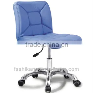 Commercial Bar Stools SK-22 (H) Beauty Salon Nail Worker Chair thumbnail-1