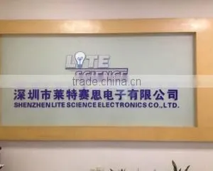 Shenzhen Lite Science Electronics Co., Ltd. company overview - view 1 thumbnail