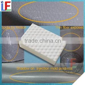 Efficient Clean Injection Mold Repair White Magic Eraser Sponge thumbnail-1
