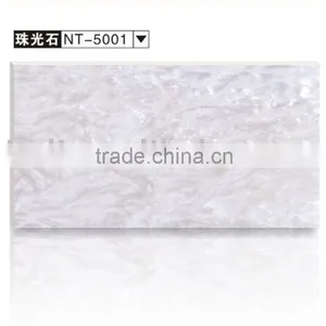 Interior Translucent Solid Surface Artificial Pearl White Marble thumbnail-1