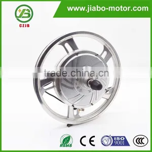 JIABO JB-154/16 " High Torque Brushless Geared 36v 250w Electric Wheel Hub Motor thumbnail-1