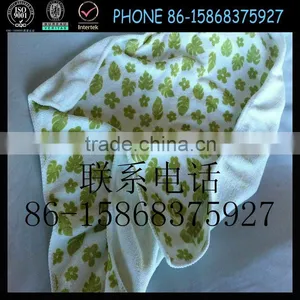 Printed Kitchen Towel thumbnail-1